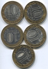 ������ � ������ ����� / ������� 205 / ��� � 48455