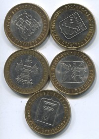 ������ � ������ ����� / ������� 205 / ��� � 48455