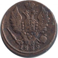 ������ � ������  �� 1917 / ������� 195 / ��� � 48487