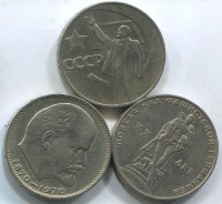 ������ � ������ ����� / ������� 195 / ��� � 48503