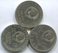 ������ � ������ ����� / ������� 195 / ��� � 48503