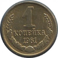 ������ � �����, ���� 1921 � 1991 / ������� 202 / ��� � 48519