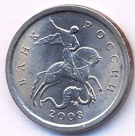 ������ � �����, ���� 1921 � 1991 / ������� 189 / ��� � 48695