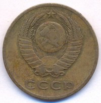 ������ � �����, ���� 1921 � 1991 / ������� 202 / ��� � 48727