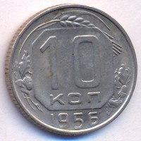 ������ � �����, ���� 1921 � 1991 / ������� 192 / ��� � 48759