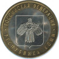 ������ � �����, ���� 1921 � 1991 / ������� 195 / ��� � 48823
