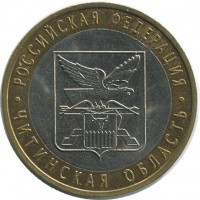 ������ � �����, ���� 1921 � 1991 / ������� 196 / ��� � 48983