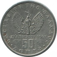 ������ � ����������� / ������� 206 / ��� � 49095