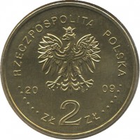 ������ � ����������� / ������� 196 / ��� � 49223