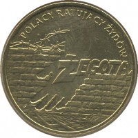 ������ � ����������� / ������� 196 / ��� � 49223