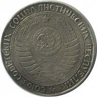 ������ � �����, ���� 1921 � 1991 / ������� 196 / ��� � 49239
