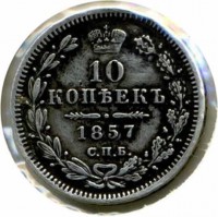 ������ � ������  �� 1917 / ������� 70 / ��� � 4935