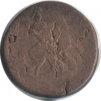 ������ � ������  �� 1917 / ������� 197 / ��� � 49415