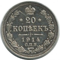 ������ � ������  �� 1917 / ������� 198 / ��� � 49799