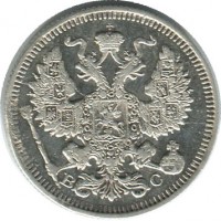 ������ � ������  �� 1917 / ������� 198 / ��� � 49799