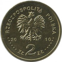 ������ � ����������� / ������� 198 / ��� � 49879