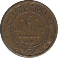 ������ � ������  �� 1917 / ������� 198 / ��� � 50055