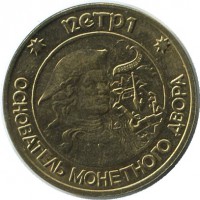 ����������� � ������ / ������� 198 / ��� � 50071