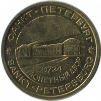 ����������� � ������ / ������� 198 / ��� � 50071