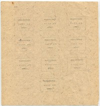 ���������, �������, �����, ��������� / ������� 206 / ��� � 50183