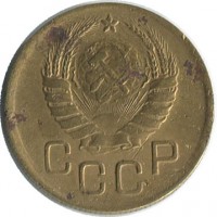 ������ � �����, ���� 1921 � 1991 / ������� 199 / ��� � 50279