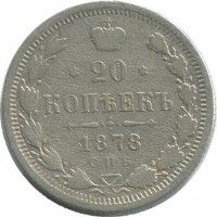 ������ � ������  �� 1917 / ������� 199 / ��� � 50327