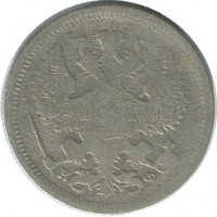 ������ � ������  �� 1917 / ������� 199 / ��� � 50327