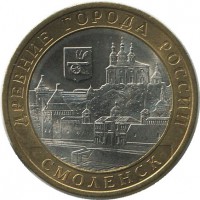 ������ � �����, ���� 1921 � 1991 / ������� 199 / ��� � 50359