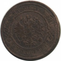 ������ � ������  �� 1917 / ������� 195 / ��� � 50535