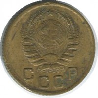 ������ � �����, ���� 1921 � 1991 / ������� 200 / ��� � 50583