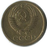 ������ � �����, ���� 1921 � 1991 / ������� 200 / ��� � 50599