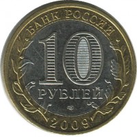 ������ � �����, ���� 1921 � 1991 / ������� 200 / ��� � 50775