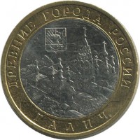 ������ � �����, ���� 1921 � 1991 / ������� 200 / ��� � 50775