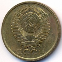 ������ � �����, ���� 1921 � 1991 / ������� 192 / ��� � 50823