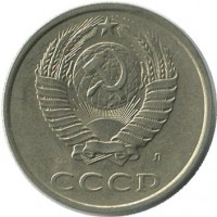 ������ � �����, ���� 1921 � 1991 / ������� 201 / ��� � 50951