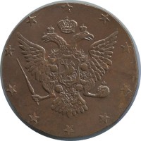 ������ � ������  �� 1917 / ������� 195 / ��� � 50999