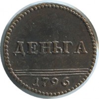 ������ � ������  �� 1917 / ������� 195 / ��� � 51015
