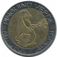����������� � ������ / ������� 201 / ��� � 51063