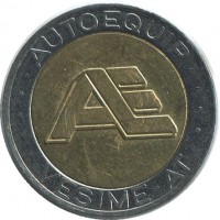 ����������� � ������ / ������� 201 / ��� � 51063
