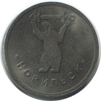 ����������� � ������ / ������� 201 / ��� � 51079