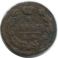 ������ � ������  �� 1917 / ������� 201 / ��� � 51111