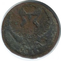 ������ � ������  �� 1917 / ������� 201 / ��� � 51111