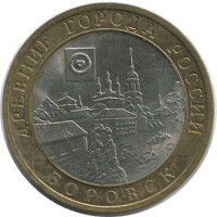 ������ � �����, ���� 1921 � 1991 / ������� 201 / ��� � 51143