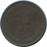 ������ � ������  �� 1917 / ������� 202 / ��� � 51159