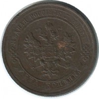 ������ � ������  �� 1917 / ������� 202 / ��� � 51175