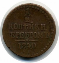 ������ � ������  �� 1917 / ������� 70 / ��� � 5143