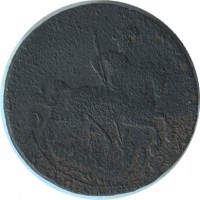 ������ � ������  �� 1917 / ������� 203 / ��� � 51591