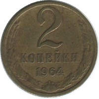 ������ � �����, ���� 1921 � 1991 / ������� 203 / ��� � 51607