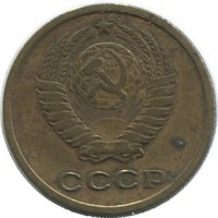 ������ � �����, ���� 1921 � 1991 / ������� 203 / ��� � 51607