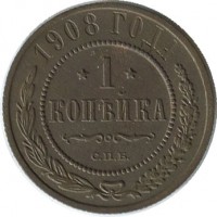 ������ � ������  �� 1917 / ������� 203 / ��� � 51655